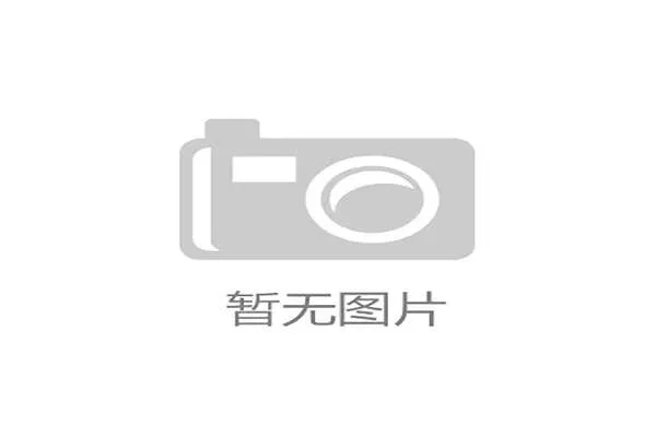 山东泰山内线转身强攻极具震撼力