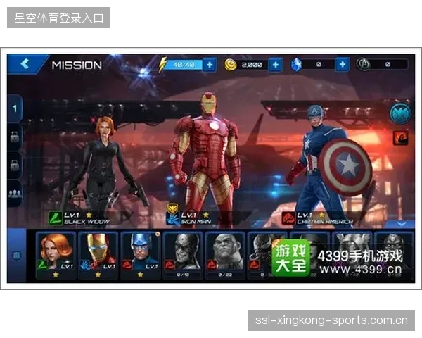 里昂战略出击：借助租借计划锻造未来之星
